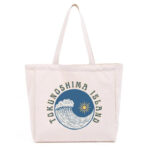 23/SS Very's Waves Sun Tote Bag