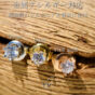 4mm Zirconia Pierce【Very’s Jewelry】《両耳セット》