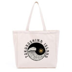 23/SS Very's Waves Sun Tote Bag