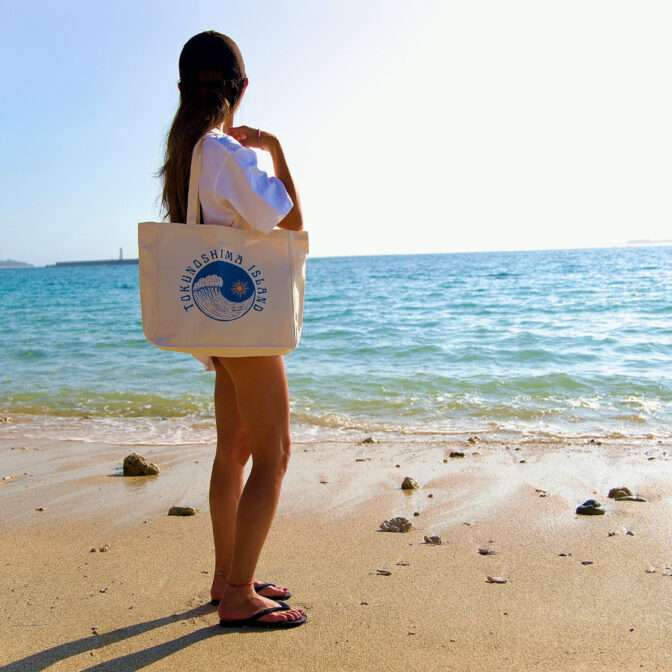 23/SS Very's Waves Sun Tote Bag