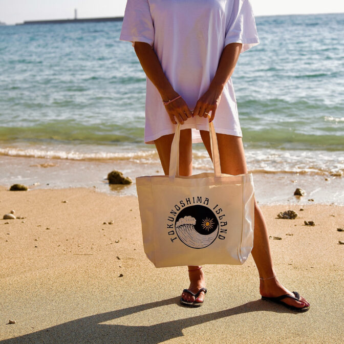 23/SS Very's Waves Sun Tote Bag