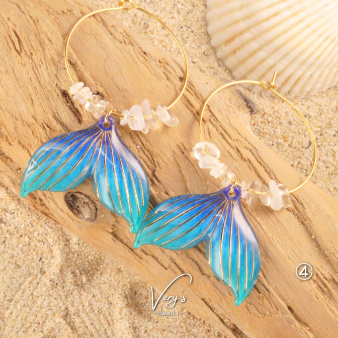 Mermaid Tail Pierce