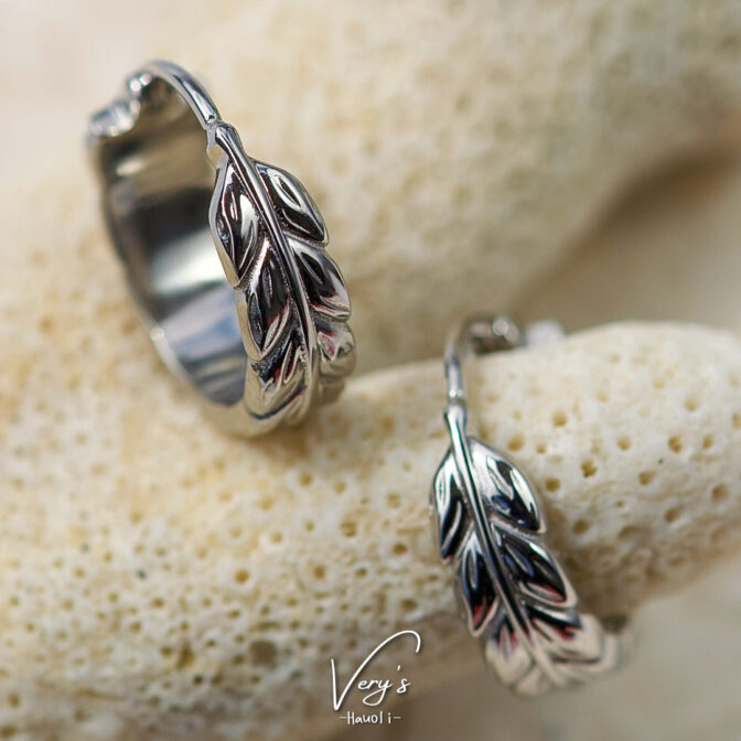 Maile Hoop Pierce【Very's Hawaii】