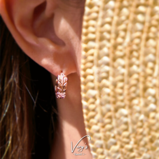 Maile Hoop Pierce【Very's Hawaii】