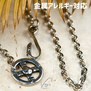 Eagle Wheel Chain【Very’s Jewelry】