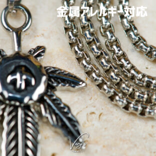 Round Venetian Chain【40-65cm】【Very’s Jewelry】