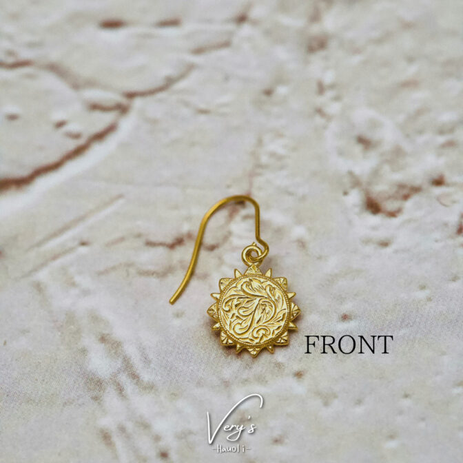 Sungod Pierce