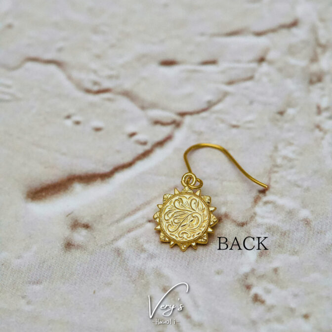 Sungod Pierce