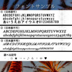 フォントサンプル