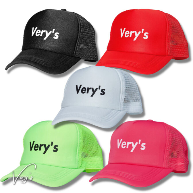 Very's Mesh CAP