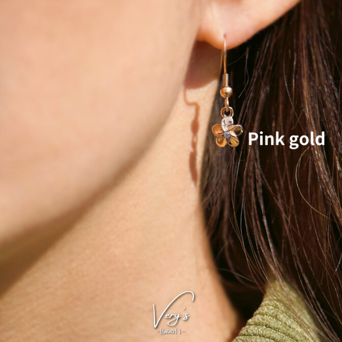 Zirconia Plumeria Pierce