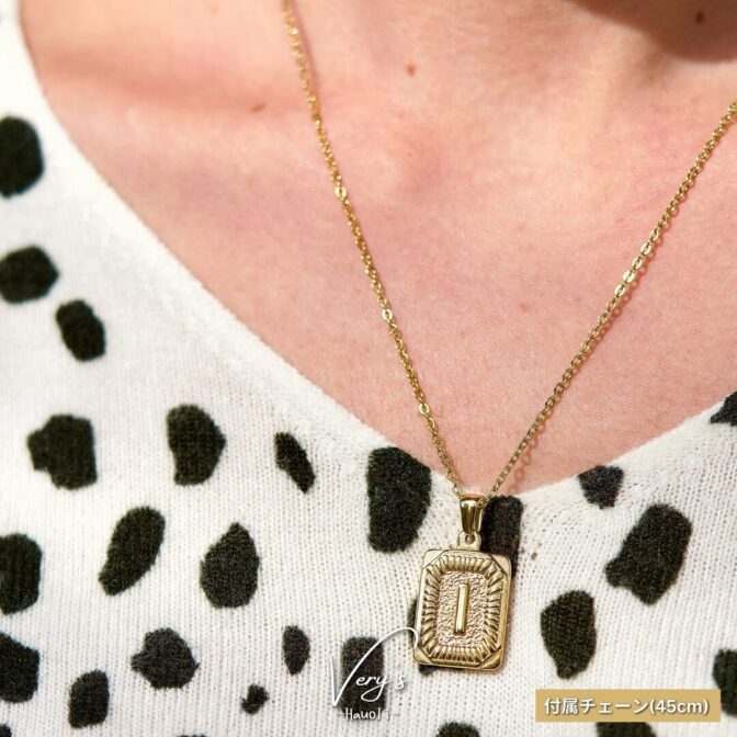 Plate Initial Necklace